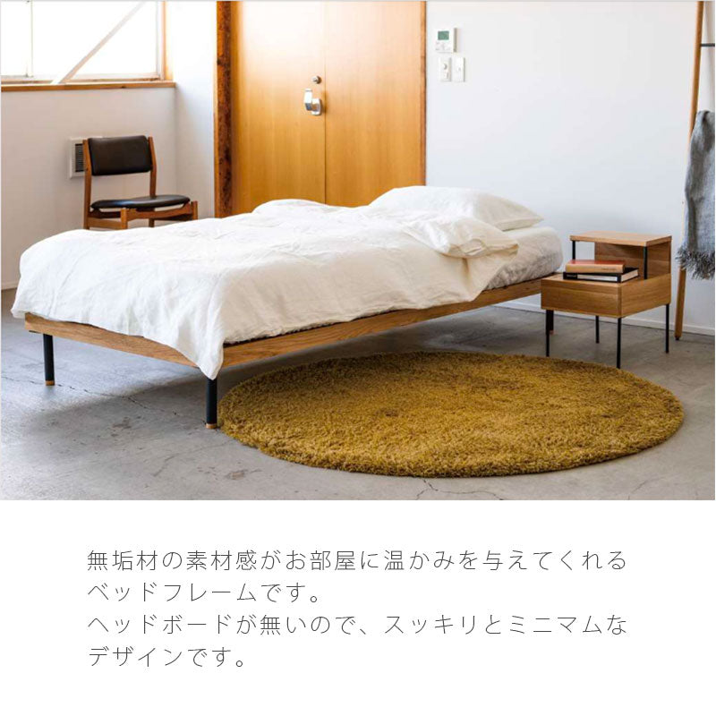 (正規品)ベッドフレームスノコベッド無垢材シングルセミダブルダブルUNIKHEADLESSユニックヘッドレスNWLHノーウェアライクホーム