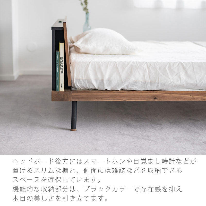 (正規品)ベッドフレームスノコベッドオーク無垢材ウォールナット無垢材シングルセミダブルダブルUNIKSHELFユニックシェルフNWLHノーウェアライクホーム