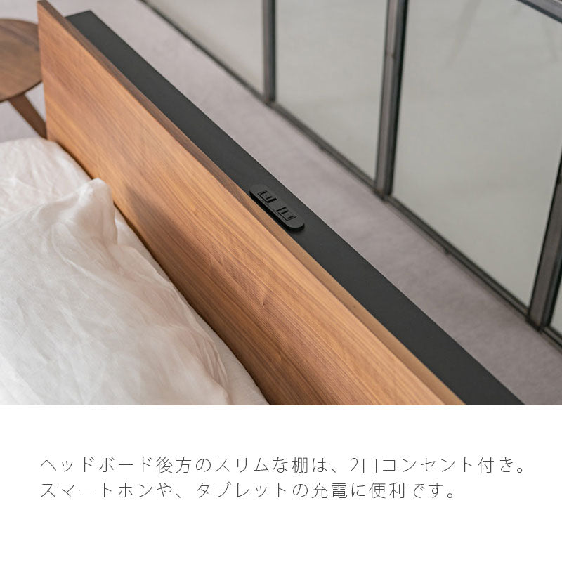 ベッドフレームスノコベッドオーク無垢材ウォールナット無垢材シングルセミダブルダブルUNIKSHELFユニックシェルフNWLHノーウェアライクホーム