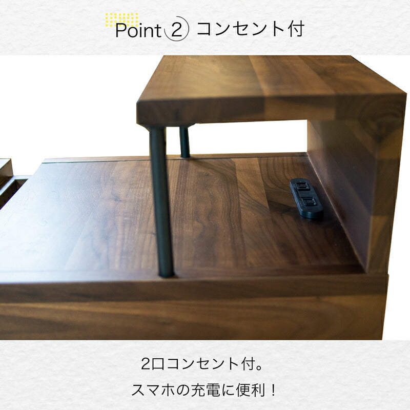 サイドテーブルミニテーブルベッドサイドテーブル2口コンセント付き北欧おしゃれオークウォールナットUNIKsidetableユニックサイドテーブルNWLHノーウェアライクホーム