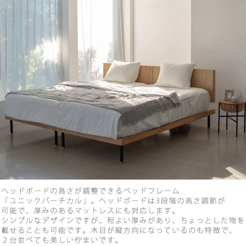 (正規品)ベッドフレームスノコベッドオークウォールナットシングルセミダブルダブルUNIKVERTICALユニックバーチカルNWLHノーウェアライクホーム