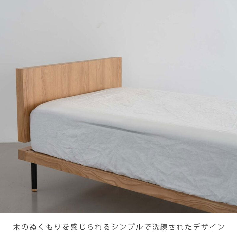 (正規品)ベッドフレームスノコベッドオークウォールナットシングルセミダブルダブルUNIKVERTICALユニックバーチカルNWLHノーウェアライクホーム