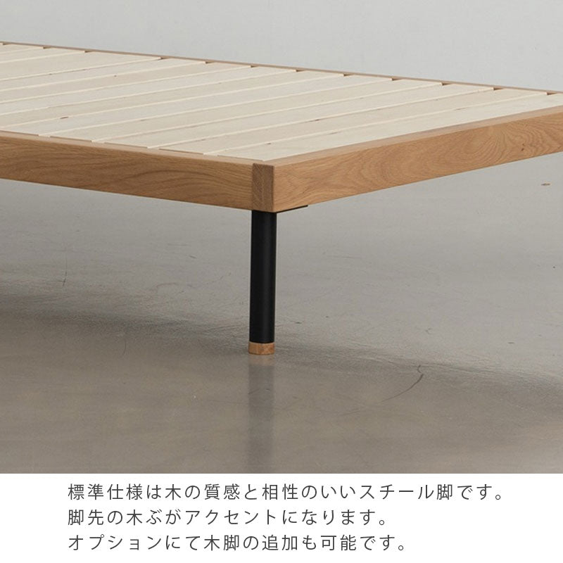 (正規品)ベッドフレームスノコベッドオークウォールナットシングルセミダブルダブルUNIKVERTICALユニックバーチカルNWLHノーウェアライクホーム