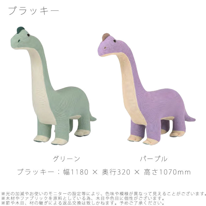 キッズ商品インテリアスツールアニマルスツールのりものSpoonme!スプーンミー！andgアンジーnoraノラ