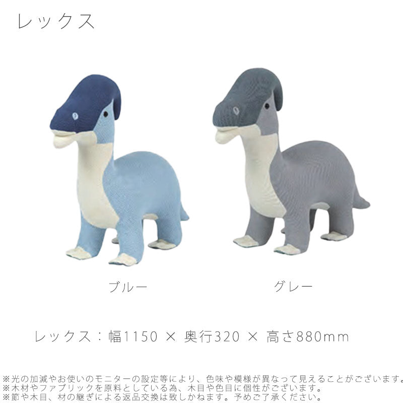 キッズ商品インテリアスツールアニマルスツールのりものSpoonme!スプーンミー！andgアンジーnoraノラ