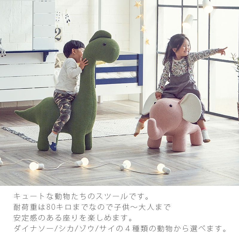 キッズ商品インテリアスツールアニマルスツールのりものSpoonme!スプーンミー！andgアンジーnoraノラ