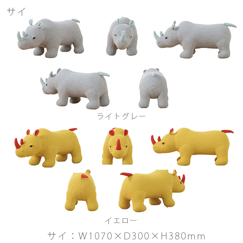 キッズ商品インテリアスツールアニマルスツールのりものSpoonme!スプーンミー！andgアンジーnoraノラ