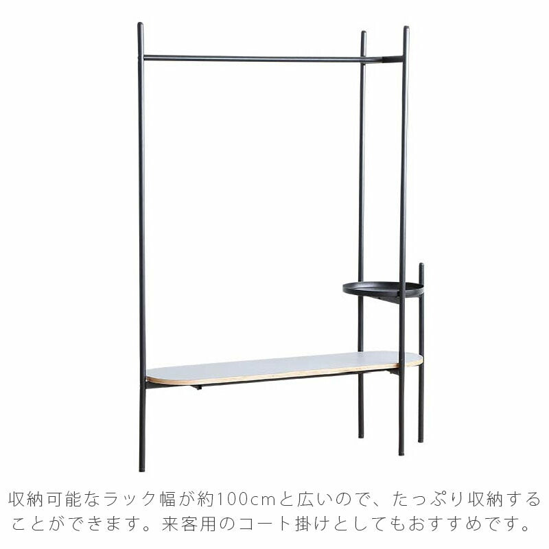 リビング用家具ハンガーラック収納家具ディスプレイ棚コート掛けスチールブラックナチュラルスタイリッシュ北欧CLAYクレーyuu