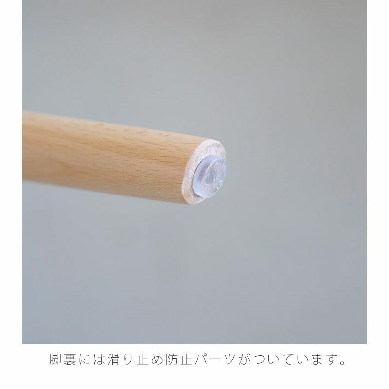 ダイニングチェア2脚セットチェア椅子木脚ビーチ材PP樹脂ホワイトブラックベージュグレーナチュラルモダン北欧EGGエッグ(木脚）yuu