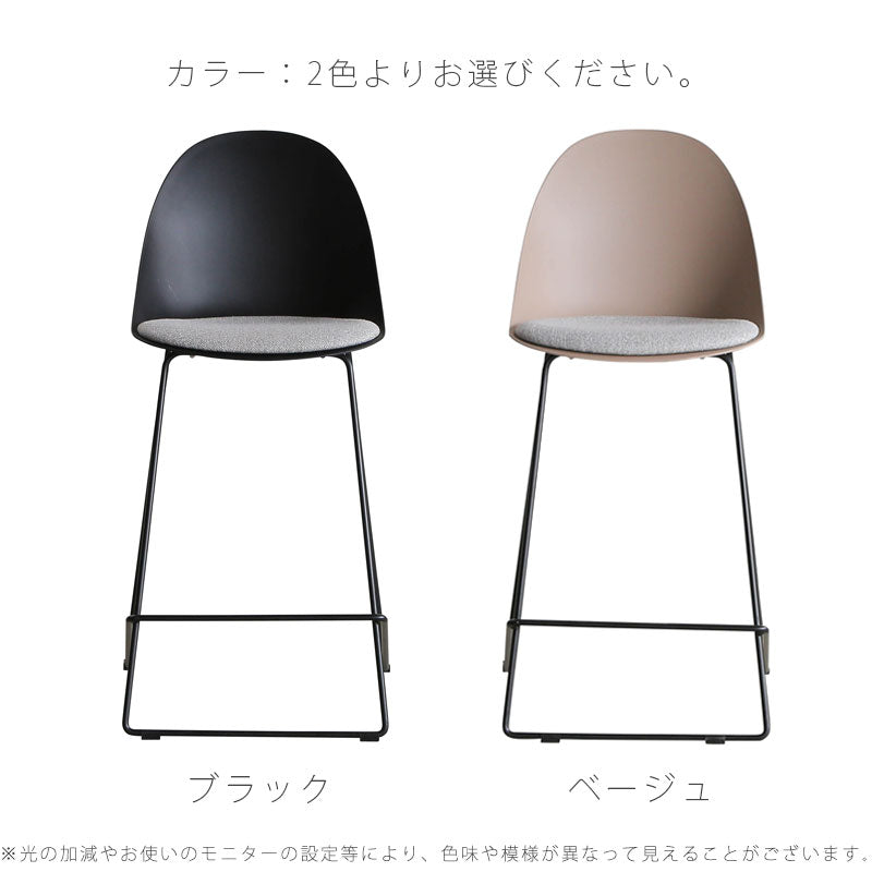 ダイニング家具カウンターチェアハイチェア椅子在宅ステンレス脚PP樹脂ベージュブラックスタイリッシュモダン北欧EGGBcounterchairエッグByuu