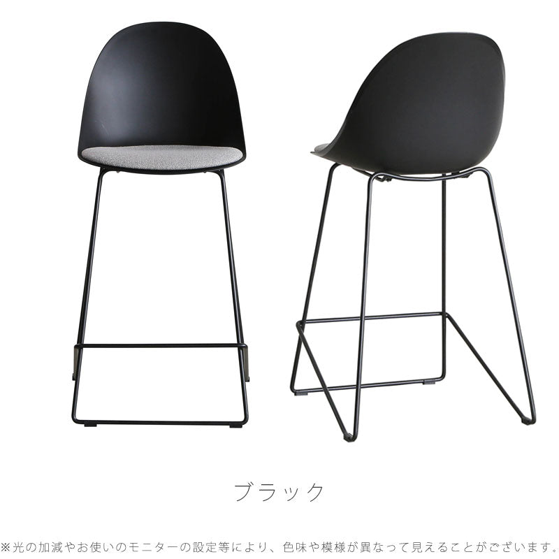 ダイニング家具カウンターチェアハイチェア椅子在宅ステンレス脚PP樹脂ベージュブラックスタイリッシュモダン北欧EGGBcounterchairエッグByuu