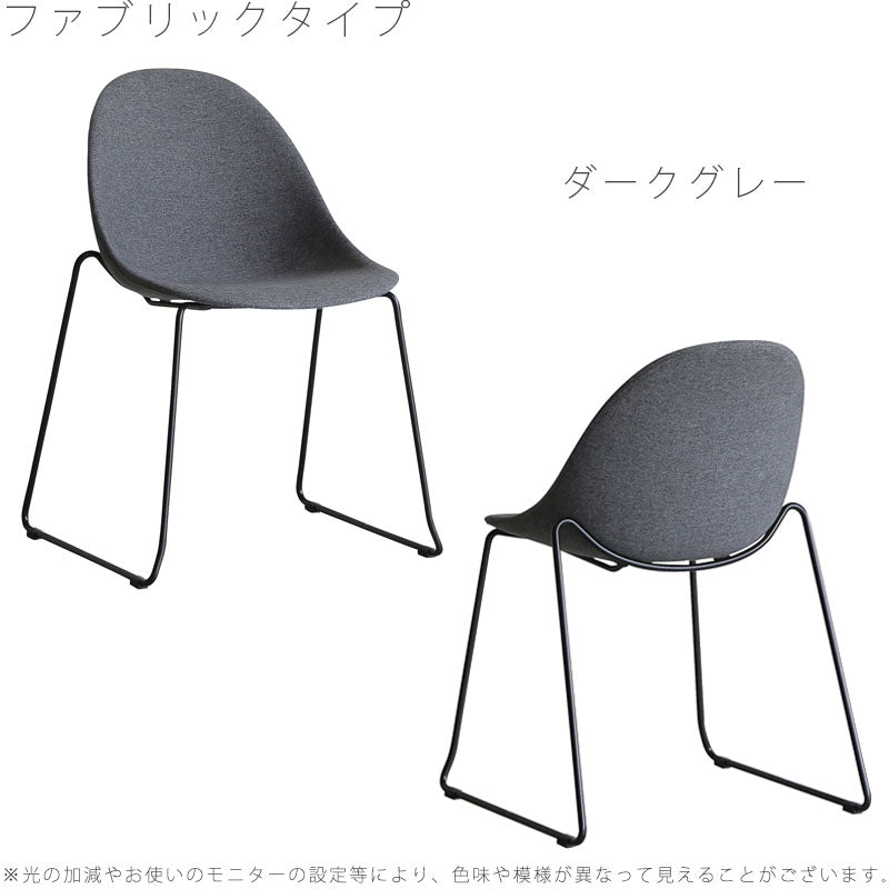 ダイニングチェアオフィスチェアワークチェア椅子グレーベージュホワイトブラックモダン北欧EGGBチェアエッグByuu