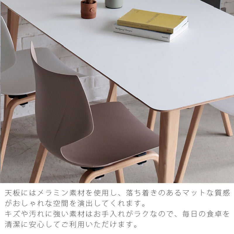 (正規品)ダイニングテーブル長方形テーブルテーブルメラミン天板ビーチ材ナチュラル北欧幅80cm/幅160cmホワイトグレーFOXフォックステーブルyuu