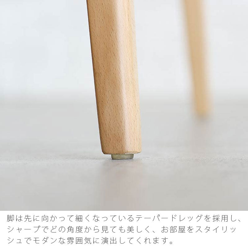 (正規品)ダイニングテーブル長方形テーブルテーブルメラミン天板ビーチ材ナチュラル北欧幅80cm/幅160cmホワイトグレーFOXフォックステーブルyuu