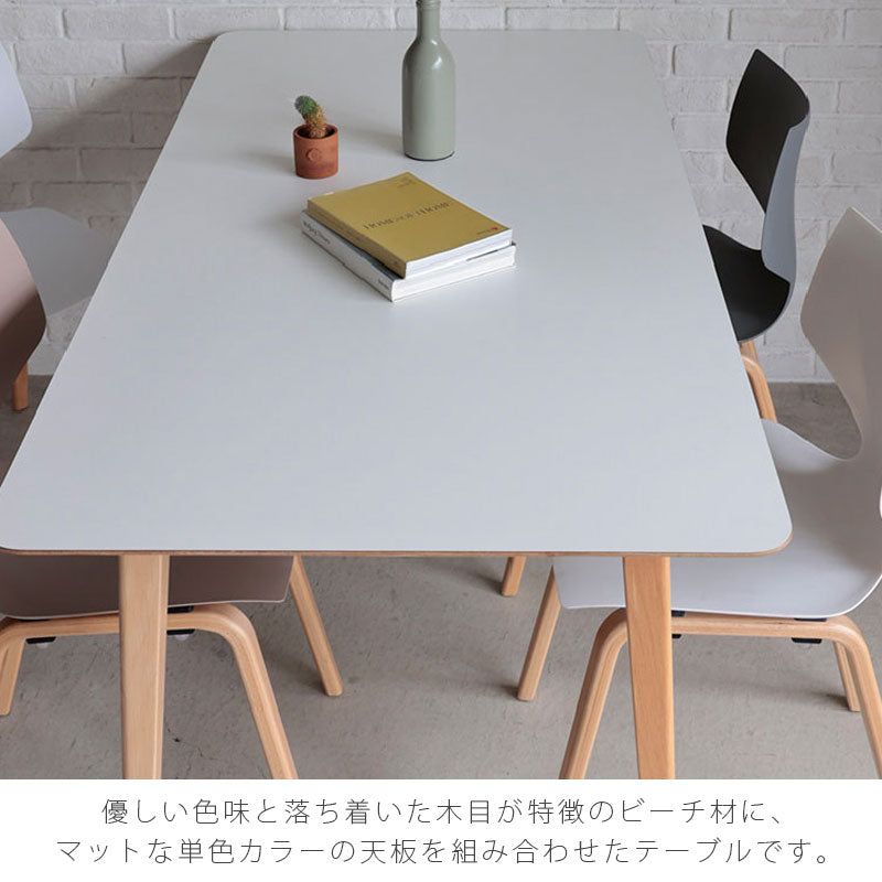 (正規品)ダイニングテーブル長方形テーブルテーブルメラミン天板ビーチ材ナチュラル北欧幅80cm/幅160cmホワイトグレーFOXフォックステーブルyuu