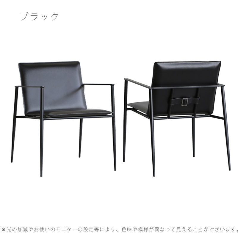 ラウンジチェアアームチェアリサイクルレザーキャメルグレージュブラックモダンスタイリッシュ北欧HARNESSloungedainingchairハーネスyuu