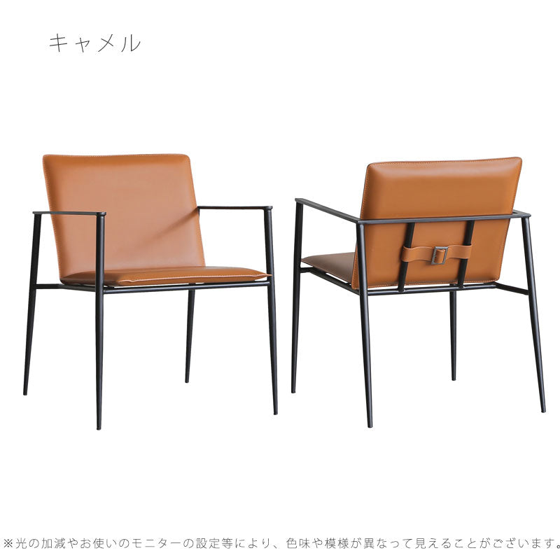 ラウンジチェアアームチェアリサイクルレザーキャメルグレージュブラックモダンスタイリッシュ北欧HARNESSloungedainingchairハーネスyuu