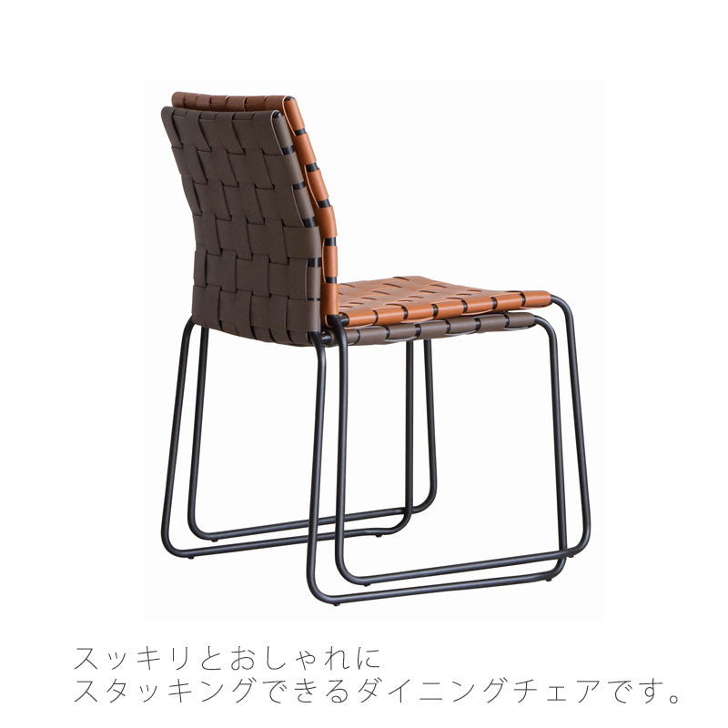 (正規品)ダイニングチェア肘なしスタッキングリサイクルレザーキャメルグレージュブラックモダンスタイリッシュ北欧HARPERdeskdainingchairハーパーyuu