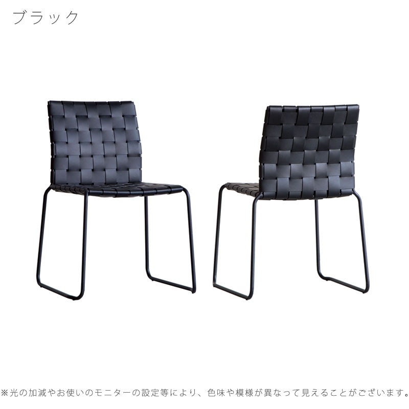 (正規品)ダイニングチェア肘なしスタッキングリサイクルレザーキャメルグレージュブラックモダンスタイリッシュ北欧HARPERdeskdainingchairハーパーyuu