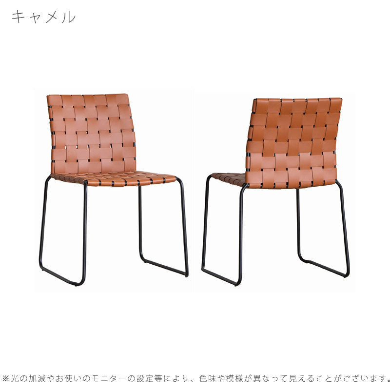 (正規品)ダイニングチェア肘なしスタッキングリサイクルレザーキャメルグレージュブラックモダンスタイリッシュ北欧HARPERdeskdainingchairハーパーyuu