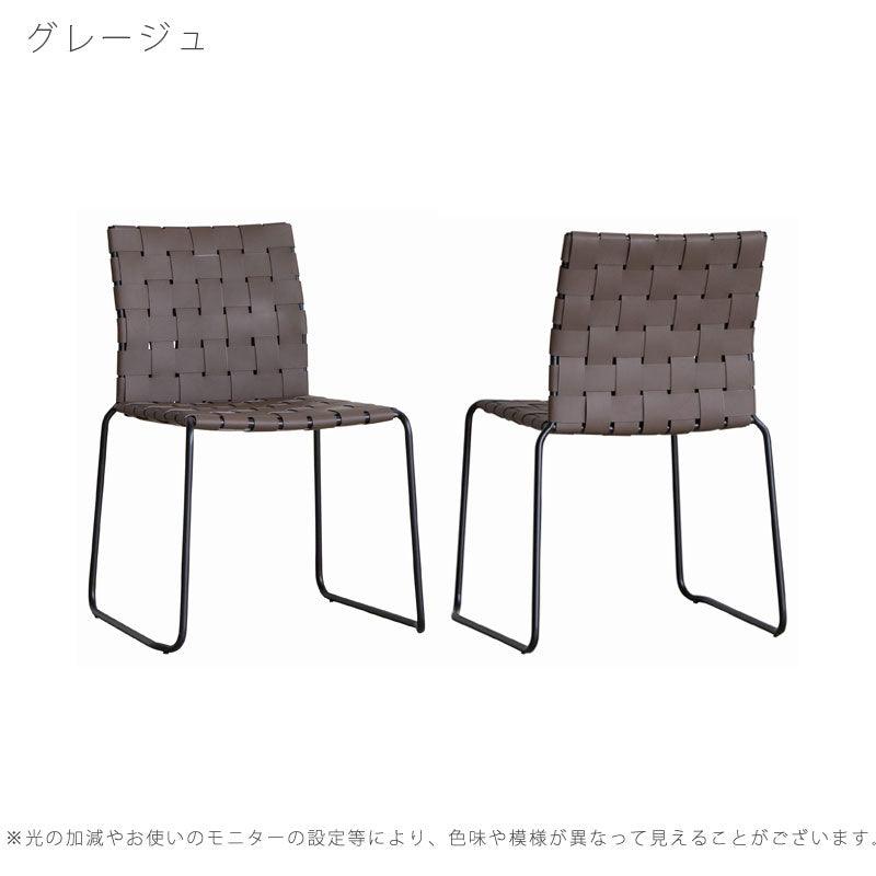 (正規品)ダイニングチェア肘なしスタッキングリサイクルレザーキャメルグレージュブラックモダンスタイリッシュ北欧HARPERdeskdainingchairハーパーyuu