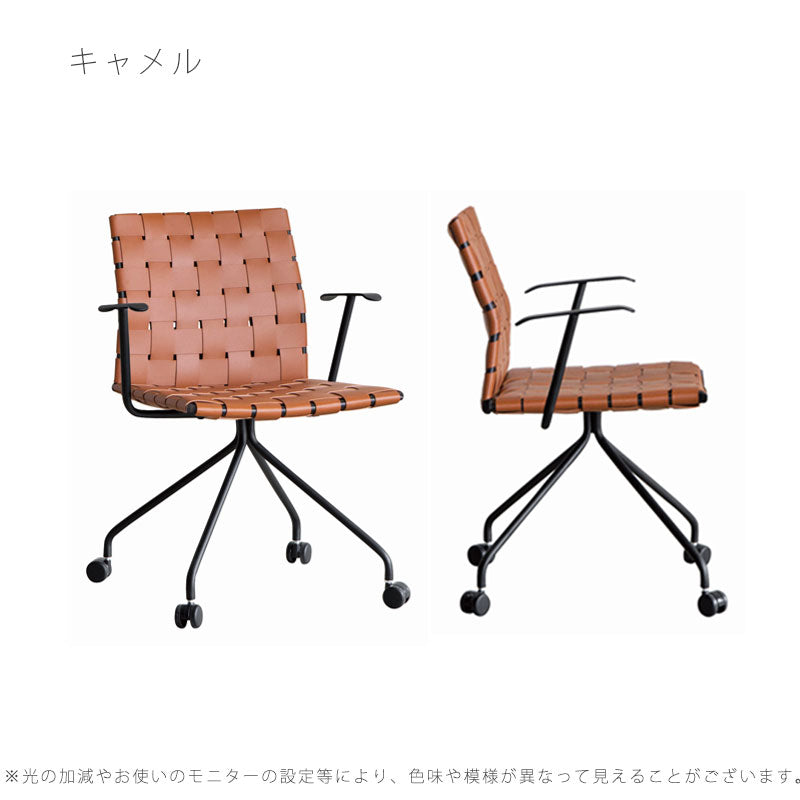 デスクチェアオフィスチェアリビング在宅キャスター付き肘付きキャメルグレージュブラックスタイリッシュ北欧HARPERdeskchairハーパーyuu