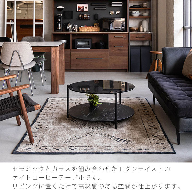 コーヒーテーブルサイドテーブルネストテーブルガラスモダン47cm/ホワイト77cm/ブラックKATEケイトコーヒーテーブルyuu