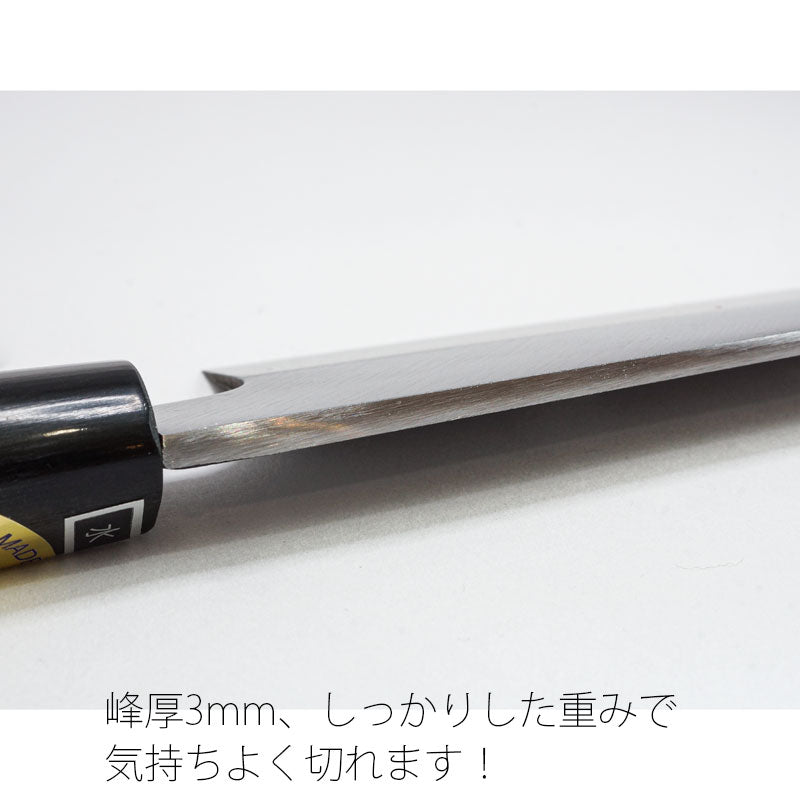 (送料無料)(2本以上購入で名入れ無料)「堺兼近作」170mm磨き仕上げ三徳包丁(白二鋼)伝統の堺包丁・白紙2号刃渡り17cm堺刃物の伝統工芸師による日本製の文化包丁(万能包丁)