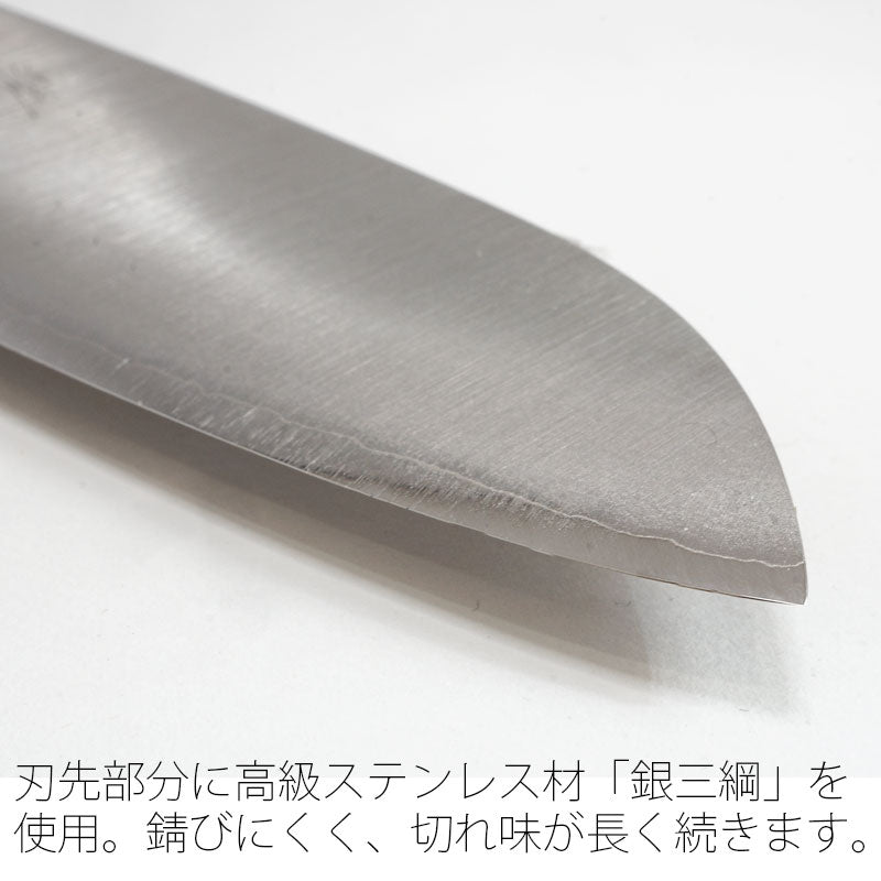 (送料無料)(名入れ無料)「堺兼近作」170mmステンレス三徳包丁(銀三鋼)伝統の堺包丁・銀紙3号刃渡り17cm堺刃物の伝統工芸師による日本製の文化包丁(万能包丁)
