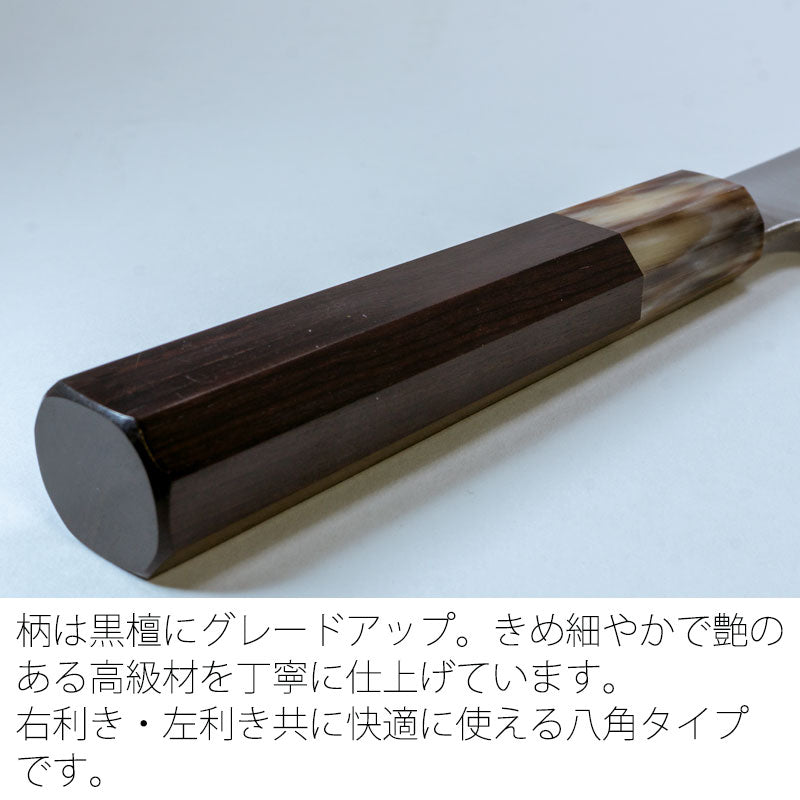 (送料無料)(2本以上購入で名入れ無料)「堺兼近作」170mmステンレス三徳包丁(銀三鋼)伝統の堺包丁・銀紙3号刃渡り17cm堺刃物の伝統工芸師による日本製の文化包丁(万能包丁)