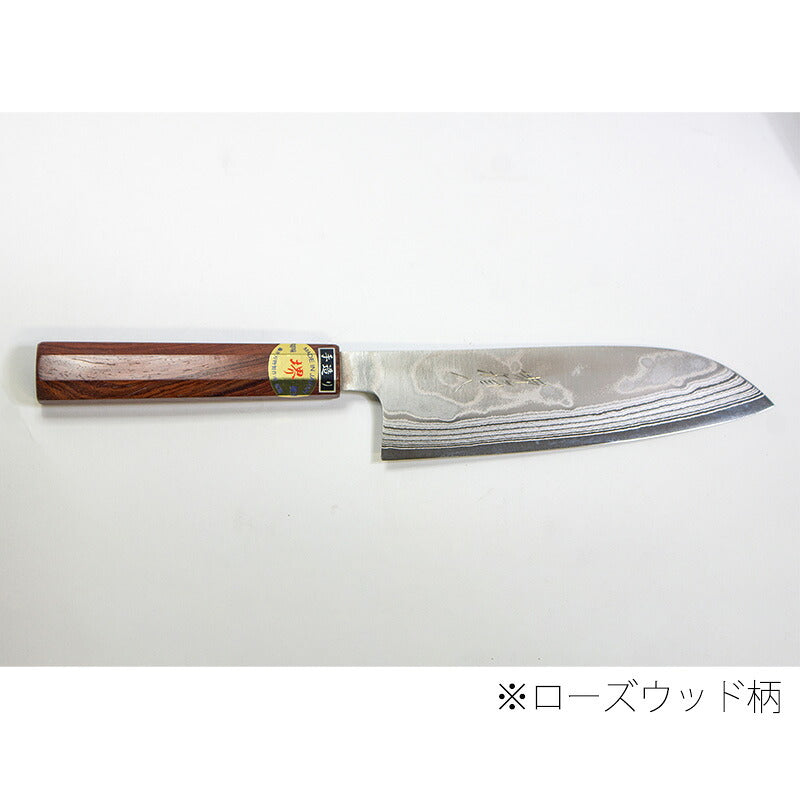 堡箱八 ローズウッド柄 ダマスカス三徳包丁