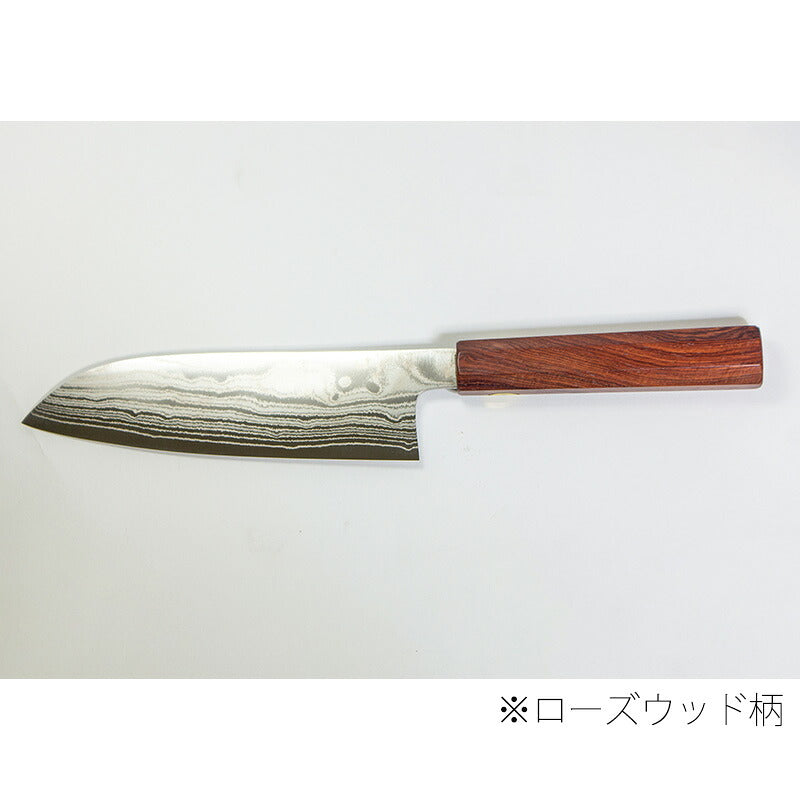 堡箱八 ローズウッド柄 ダマスカス三徳包丁