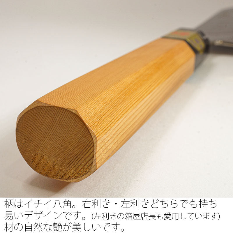 (送料無料)(2本以上購入で名入れ無料)「堺兼近作」175mm8層ステンレスダマスカス三徳包丁(8A鋼)伝統の堺包丁・ダマスカス鋼刃渡り17.5cm堺刃物の伝統工芸師による日本製の文化包丁(万能包丁)