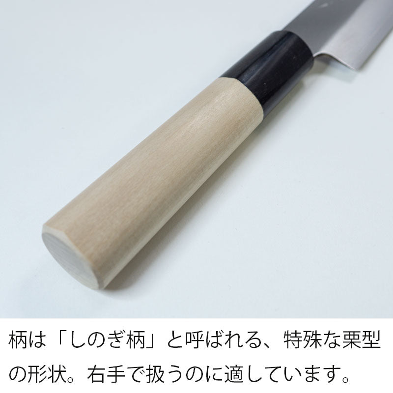 (送料無料)(2本以上購入で名入れ無料)「堺兼近作」150mmステンレスペティナイフ(V金10号)伝統の堺包丁・VG10刃渡り15cm堺刃物の伝統工芸師による日本製の小型ナイフ