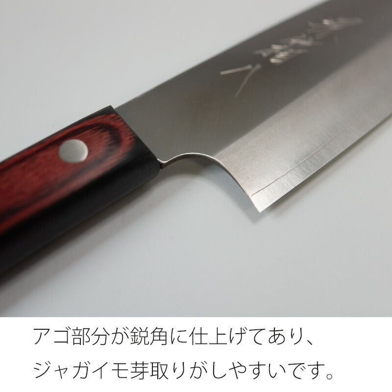 「堺兼近作」170mmステンレス三徳包丁(V金10号)伝統の堺包丁・VG10刃渡り17cm堺刃物の伝統工芸師による日本製の文化包丁