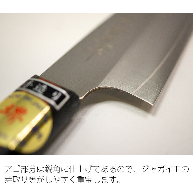 「堺兼近作」170mmステンレス三徳包丁(V金10号)伝統の堺包丁・VG10刃渡り17cm堺刃物の熟練研ぎ職人による日本製の文化包丁