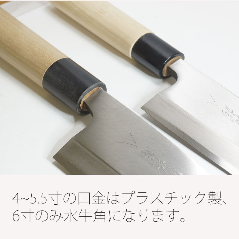 出刃包丁ステンレス8A鋼堺打刃物堺箱八日本製