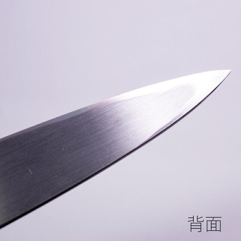 堺兼近作正夫尺青銅刃渡り29.3cm刺身包丁柳刃包丁