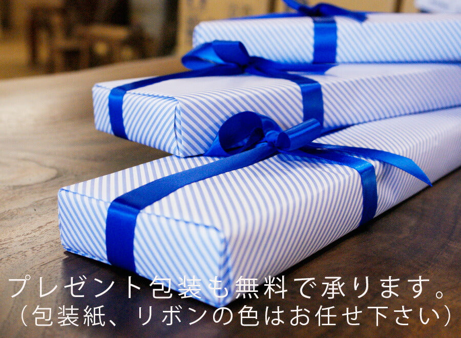 堺兼近作切り付け薄刃白三7寸