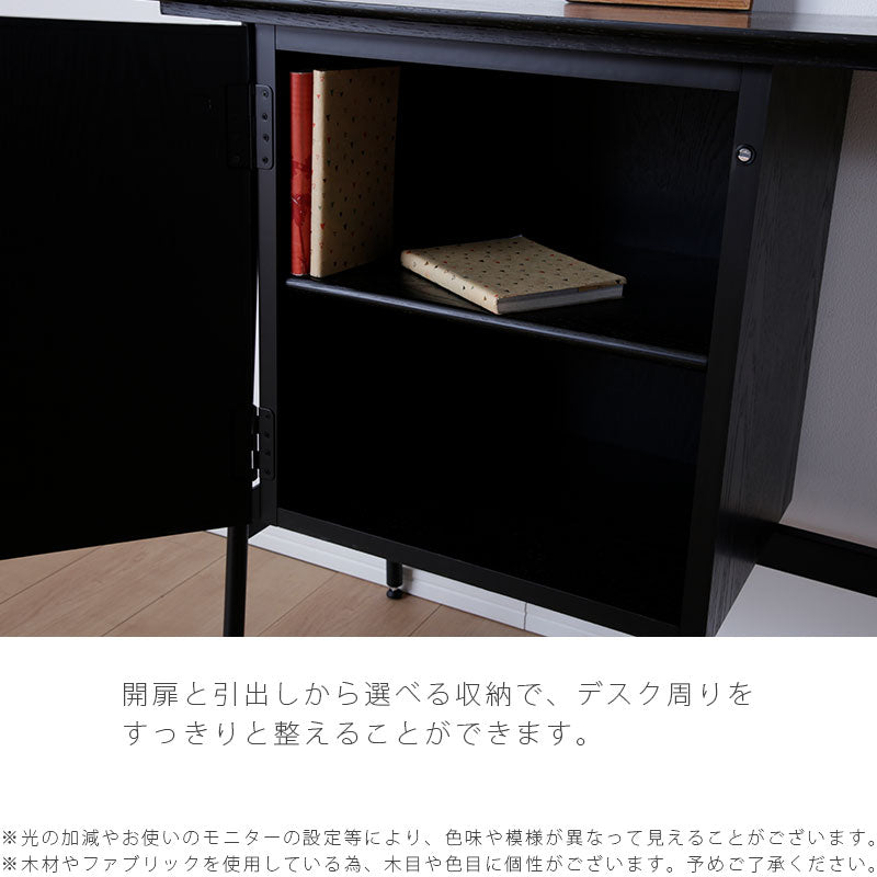 デスク薄型机学習机リビングデスクパソコンデスク作業台仕事机引出し付キャビネット付化粧台ドレッサーウォールナットオークスリムデスク