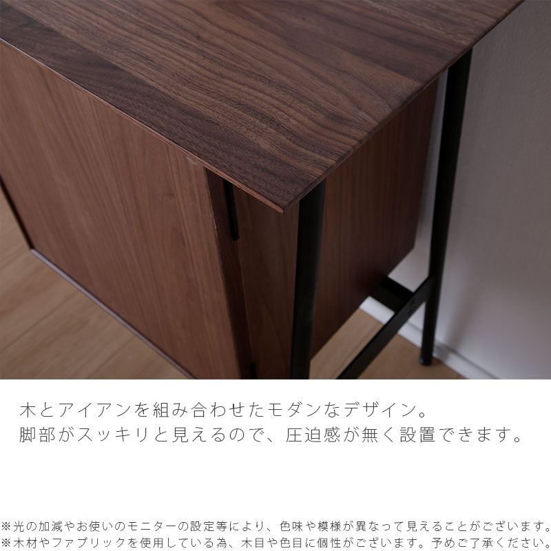 デスク薄型机学習机リビングデスクパソコンデスク作業台仕事机引出し付キャビネット付化粧台ドレッサーウォールナットオークスリムデスク