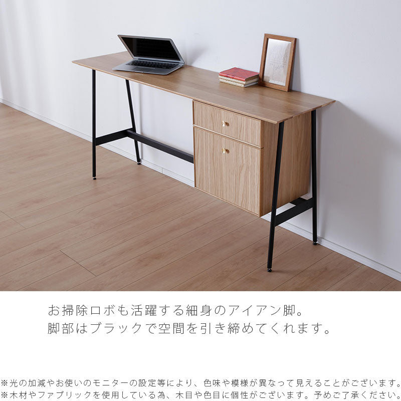 デスク薄型机学習机リビングデスクパソコンデスク作業台仕事机引出し付キャビネット付化粧台ドレッサーウォールナットオークスリムデスク