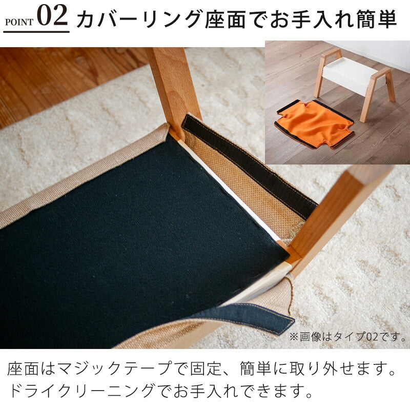 ZAGAKU 03 座椅子