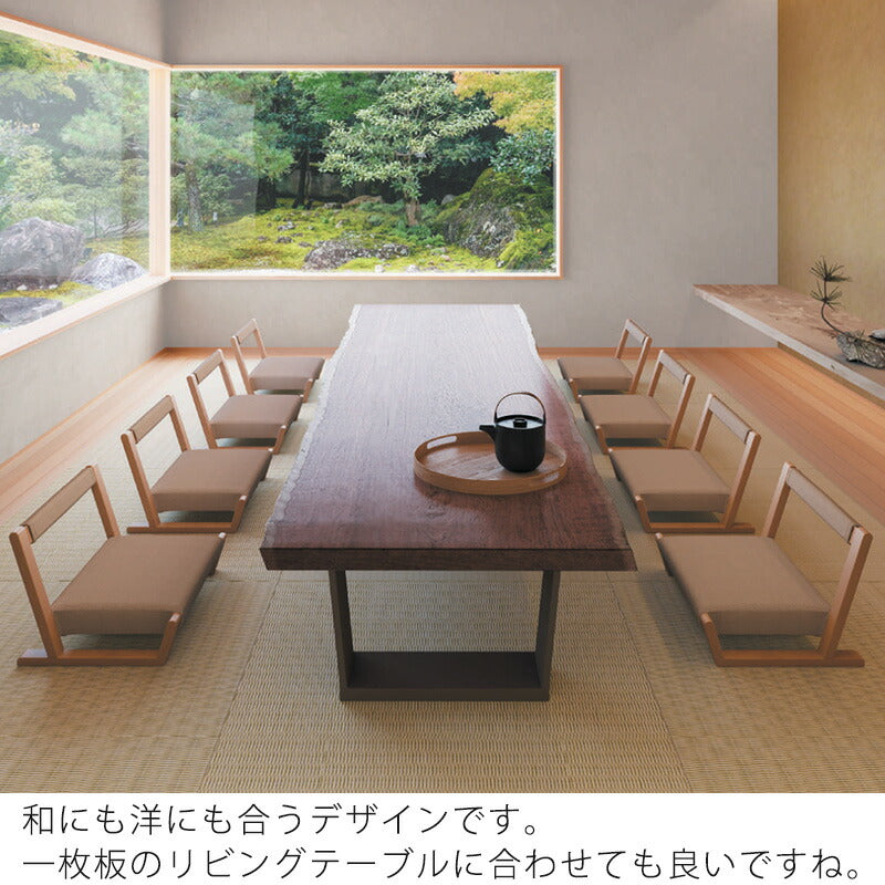 ZAGAKU 03 座椅子