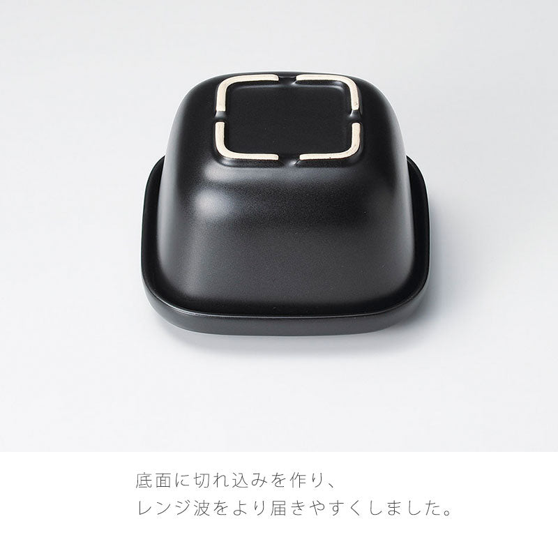 耐熱容器保存容器おひつ蓋付陶器電子レンジOK大小黒白さくらおしゃれ万古焼萬古焼