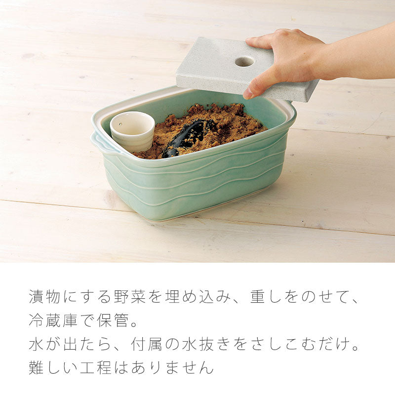 漬物器陶器ぬか漬け鉢水抜き付冷蔵保存角型おしゃれ(大)幅27cm(小)幅21.5cmホワイト青磁万古焼萬古焼