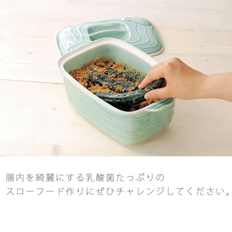 漬物器陶器ぬか漬け鉢ぬか床付冷蔵保存角型おしゃれ(大)幅27cm(小)幅21.5cmホワイト青磁万古焼萬古焼