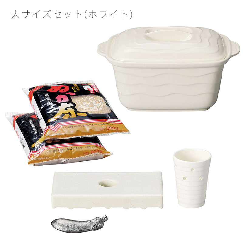 ぬか漬鉢セット漬物器陶器ぬか漬け鉢ぬか床付冷蔵保存角型おしゃれ幅27cm幅21.5cmホワイト青磁万古焼萬古焼