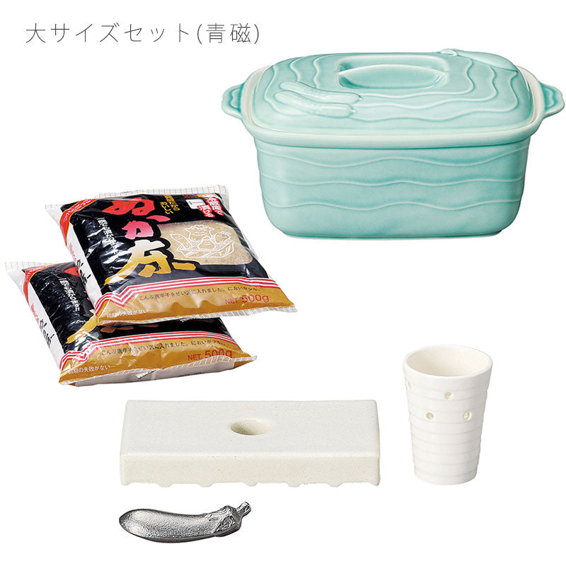 漬物器陶器ぬか漬け鉢ぬか床付冷蔵保存角型おしゃれ(大)幅27cm(小)幅21.5cmホワイト青磁万古焼萬古焼