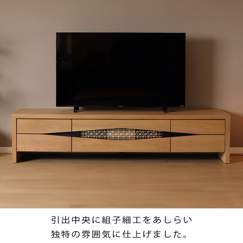 TVボードテレビ台AVキャビネット幅180cm幅200cm幅220cmホワイトオーク材無垢材組子細工モダン和風FUGA風雅シギヤマ